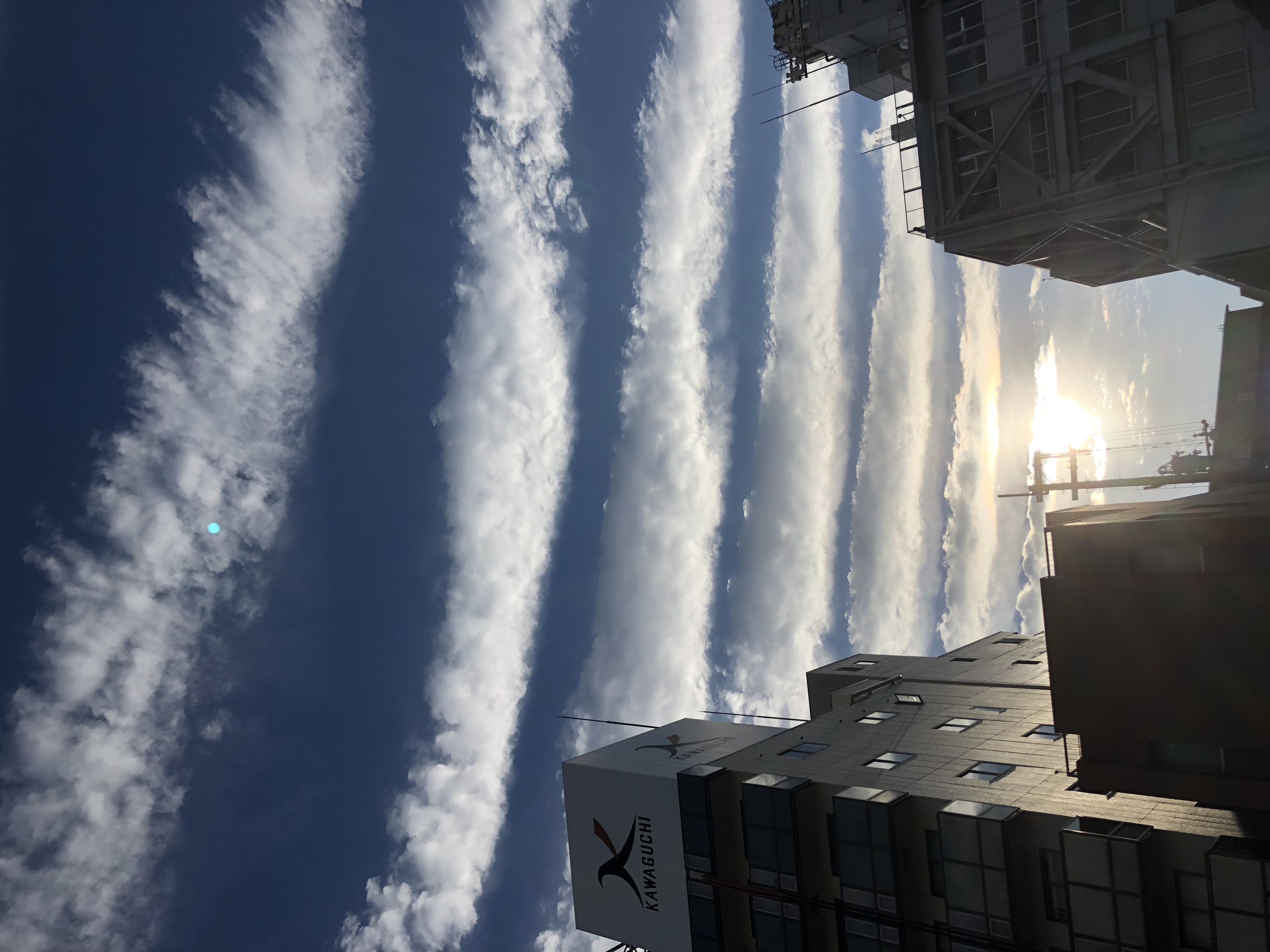 No.52235-1 地震雲