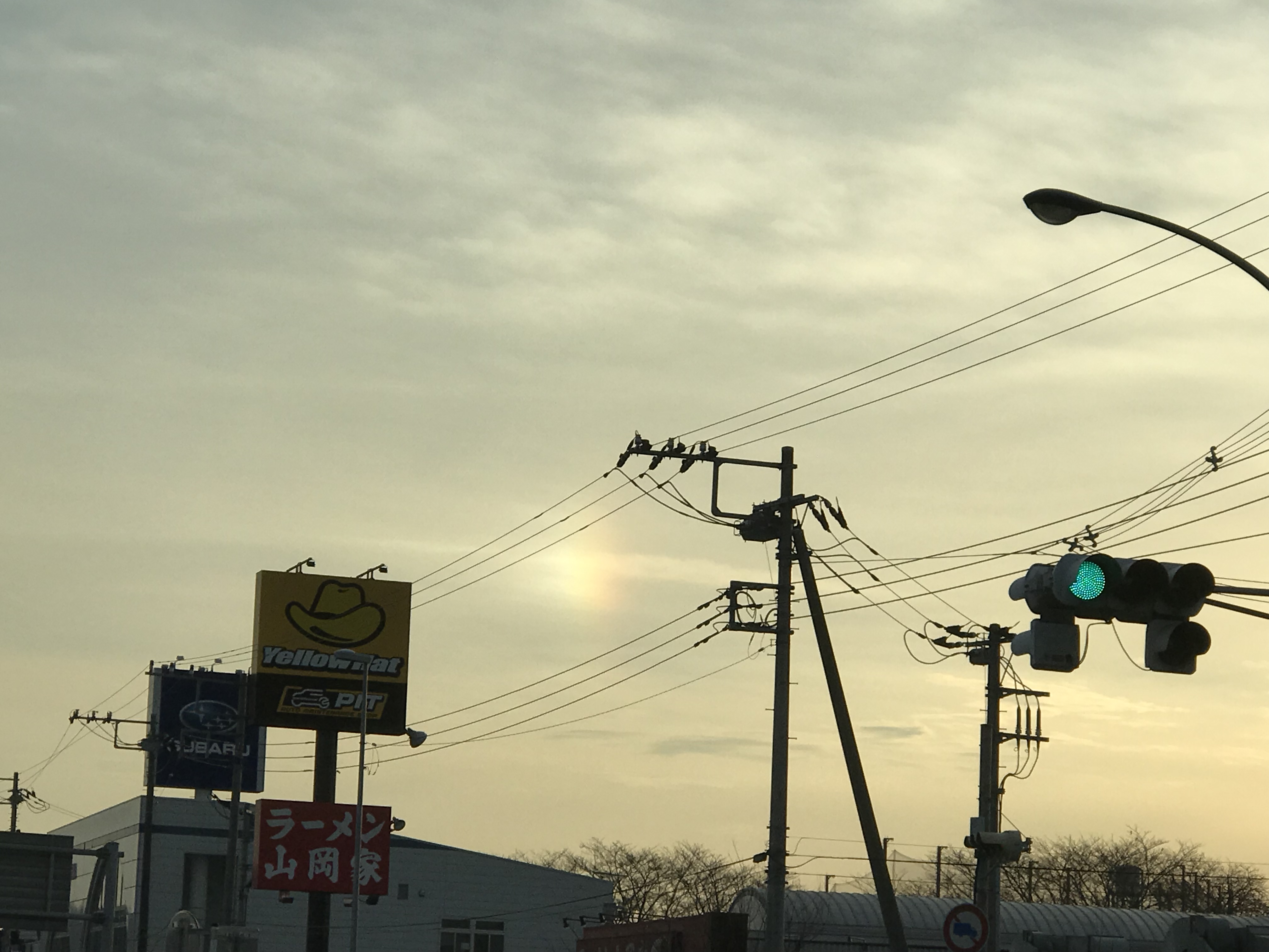 No.52323-1 地震雲