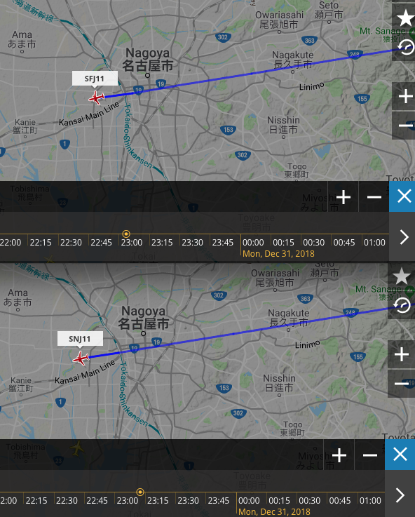 No.52531-1 地震雲