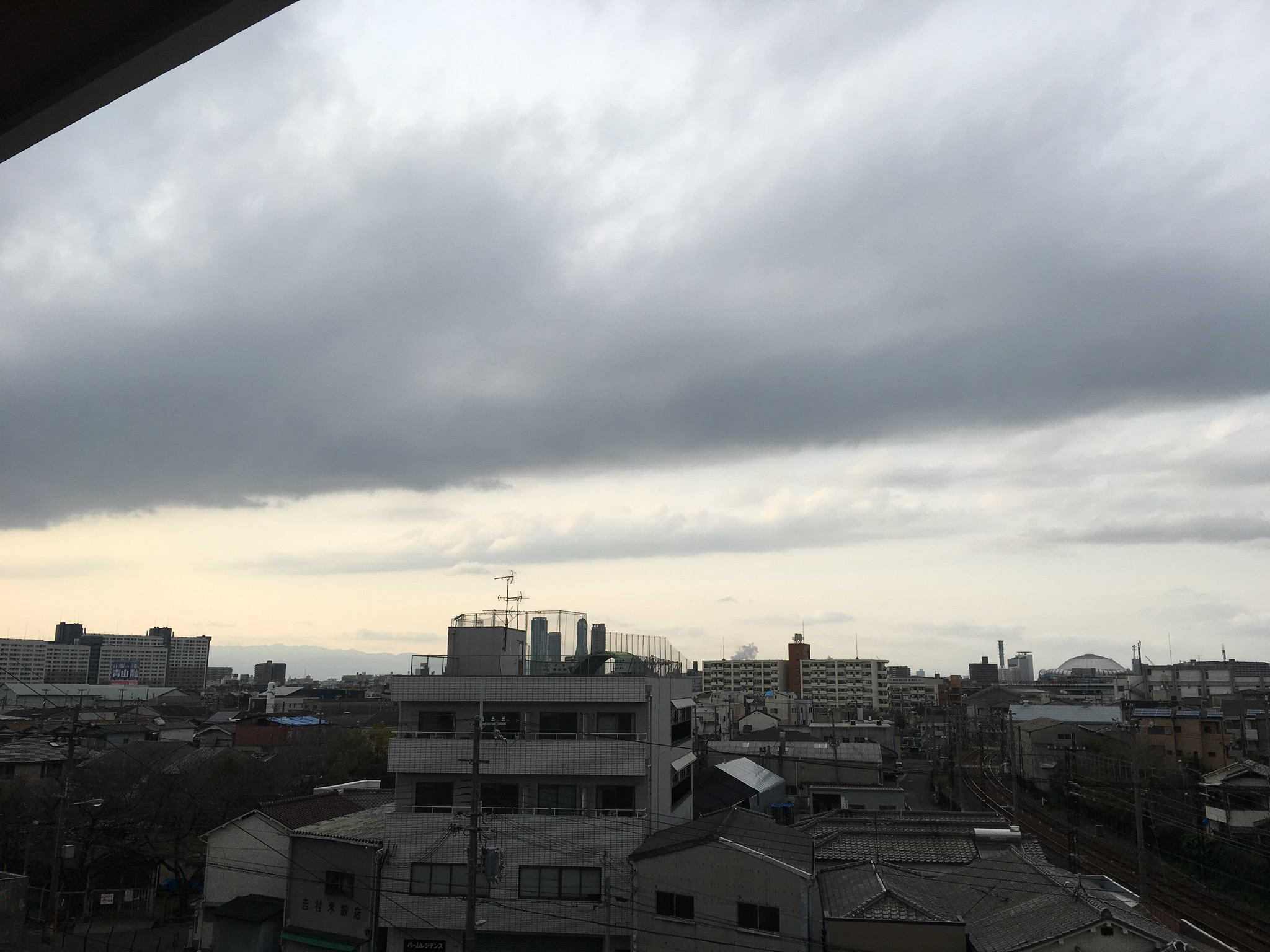 No.53306-1 地震雲