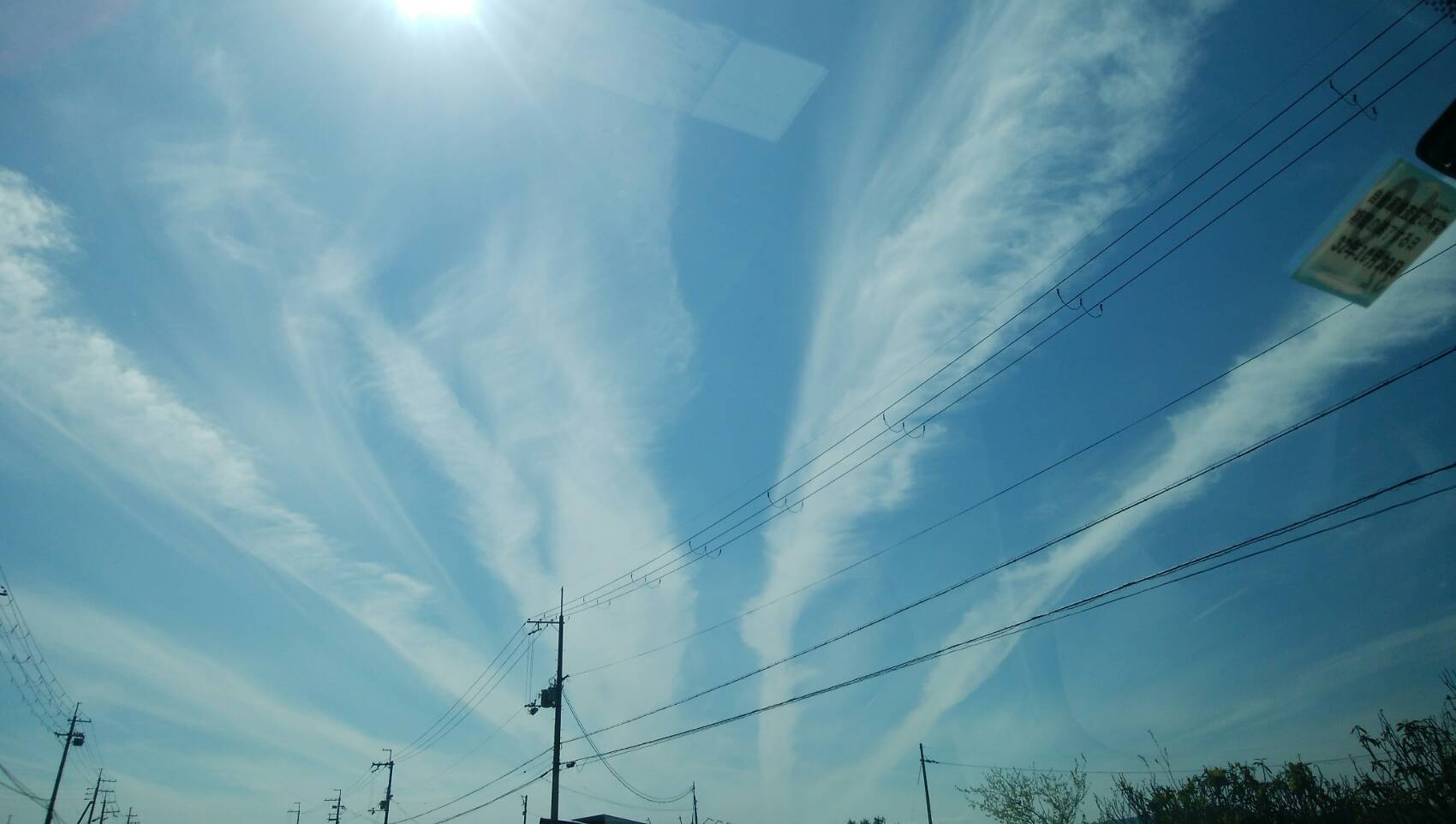 No.53483-1 地震雲