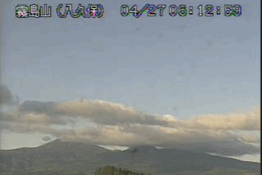 No.53593-1 地震雲