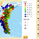 地震雲 No.53594