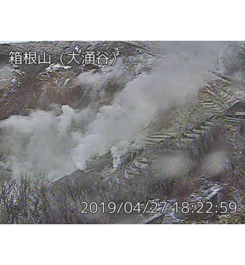 No.53596-1 地震雲