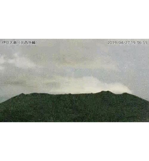 No.53598-1 地震雲