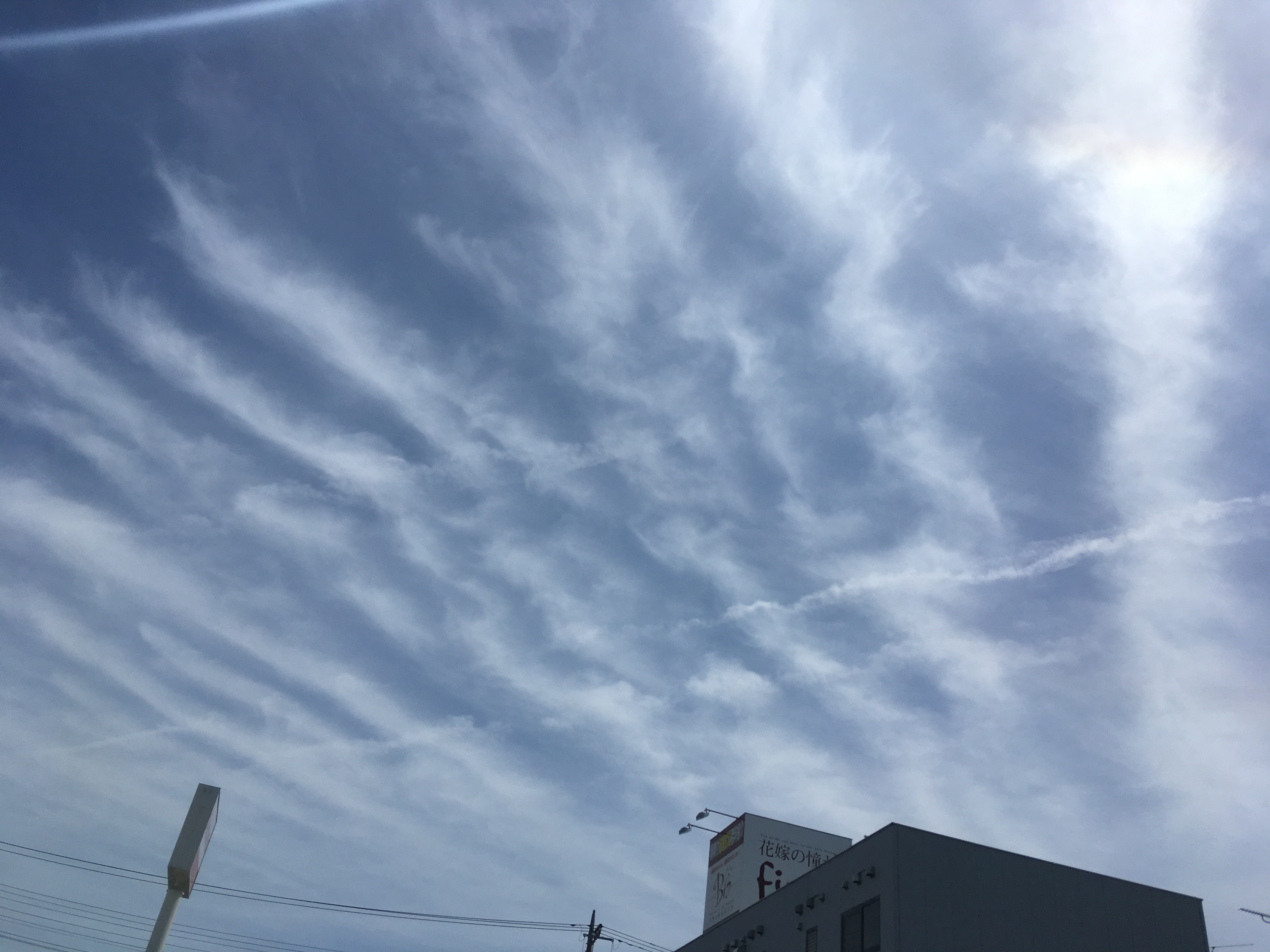 No.53611-1 地震雲