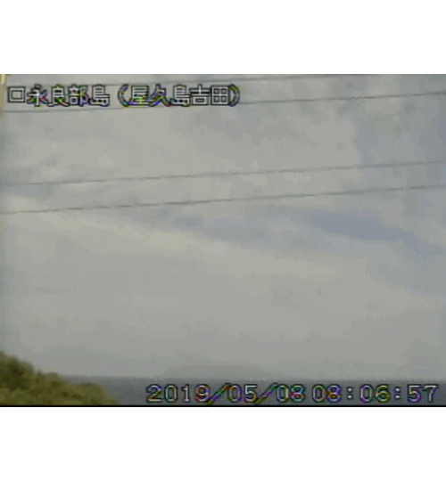 No.53741-1 地震雲