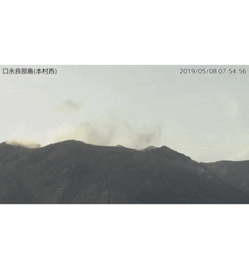 No.53742-1 地震雲