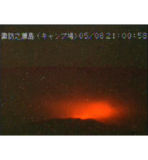 No.53751-1 地震雲