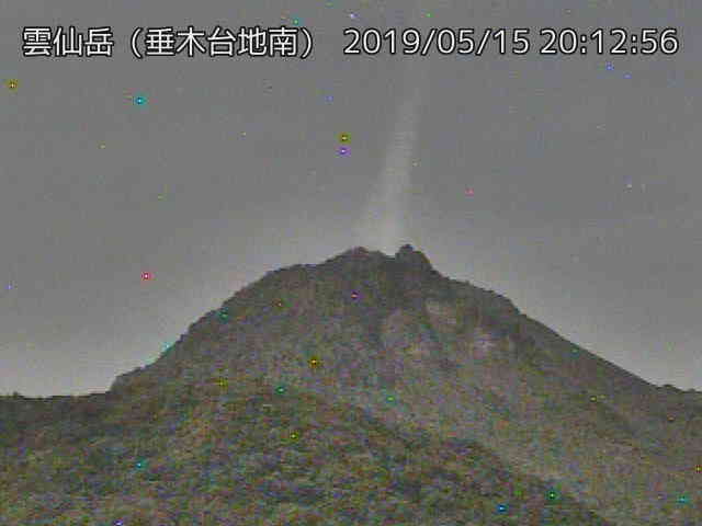 No.53962-1 地震雲