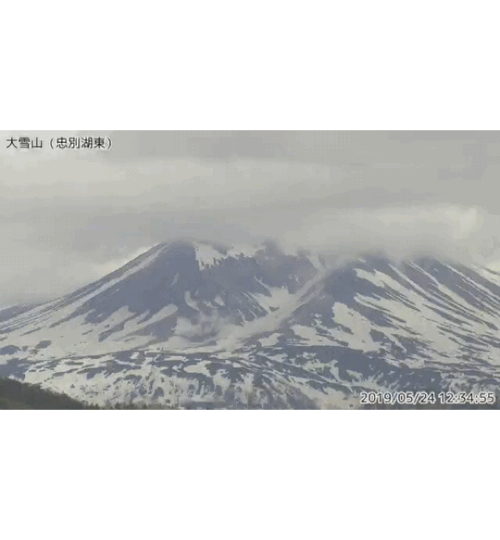 No.54231-1 地震雲