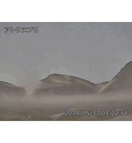 No.54423-1 地震雲