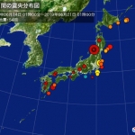 地震雲 No.54666