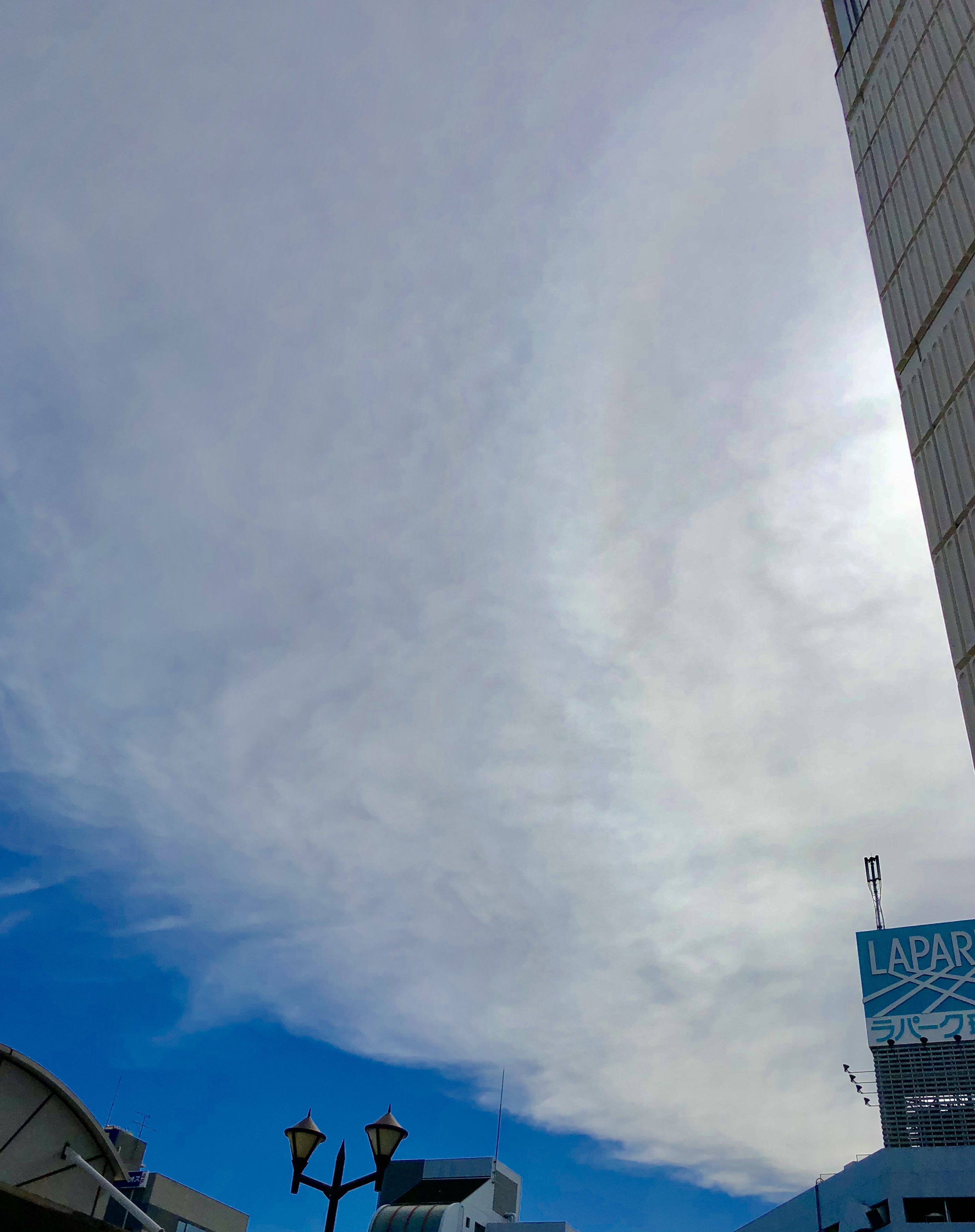 No.55042-1 地震雲