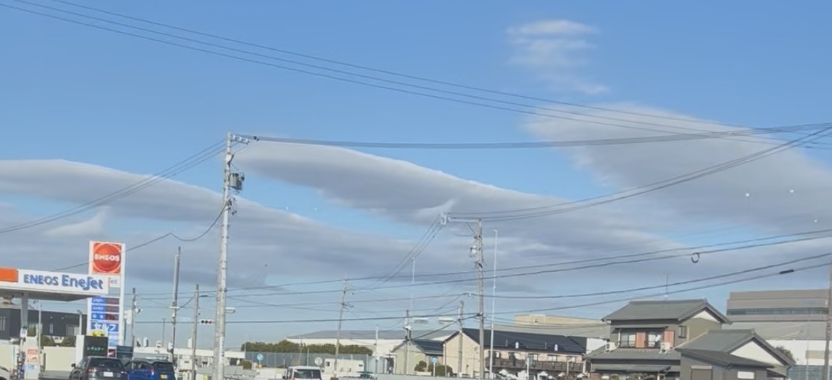 No.57920-1 地震雲