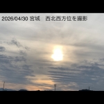 地震雲 No.57930